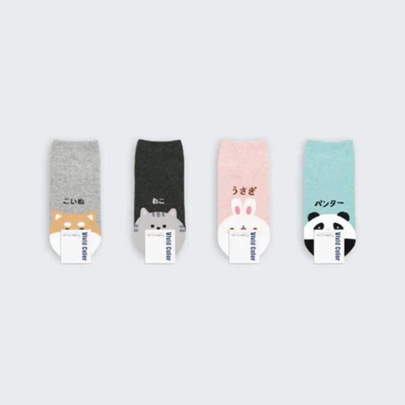 KELYS Homewear | Chaussettes^Chaussettes Kawaii - plusieurs modèles